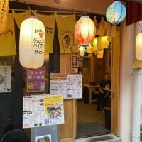 提灯だらけ