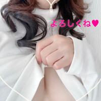 ありがとう❤️