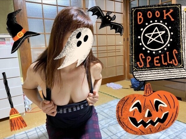 もう直ぐイベント