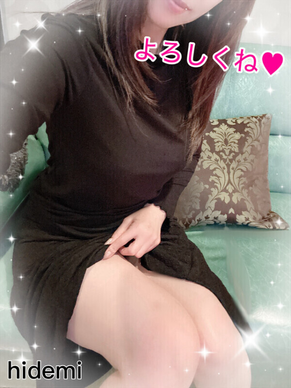 ありがとう❤️