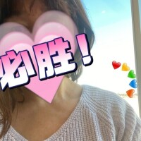 来月