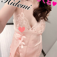 ありがとう❤️