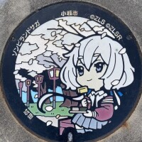 ゾンビランドサガ