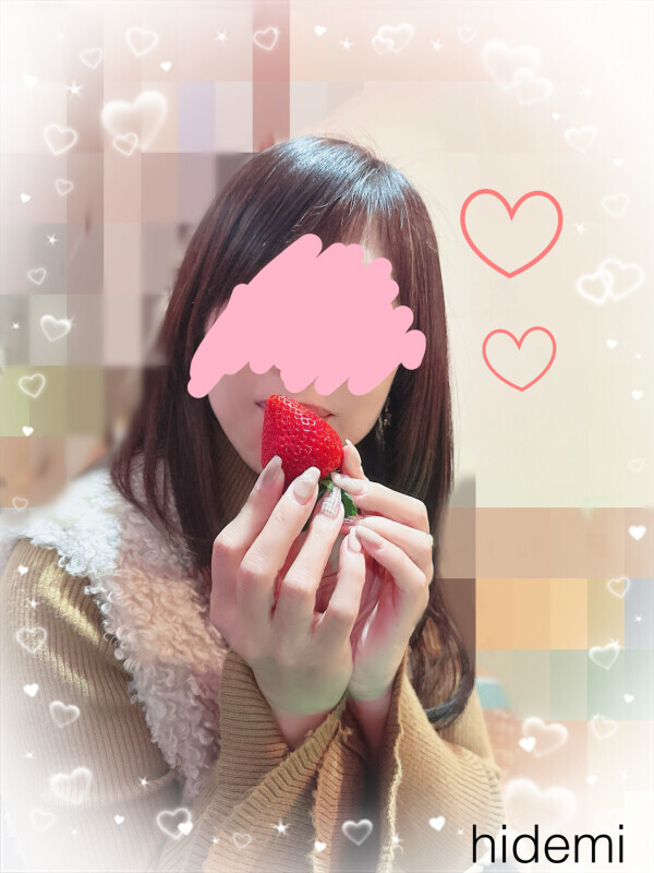 大きくて甘い🍓🍓