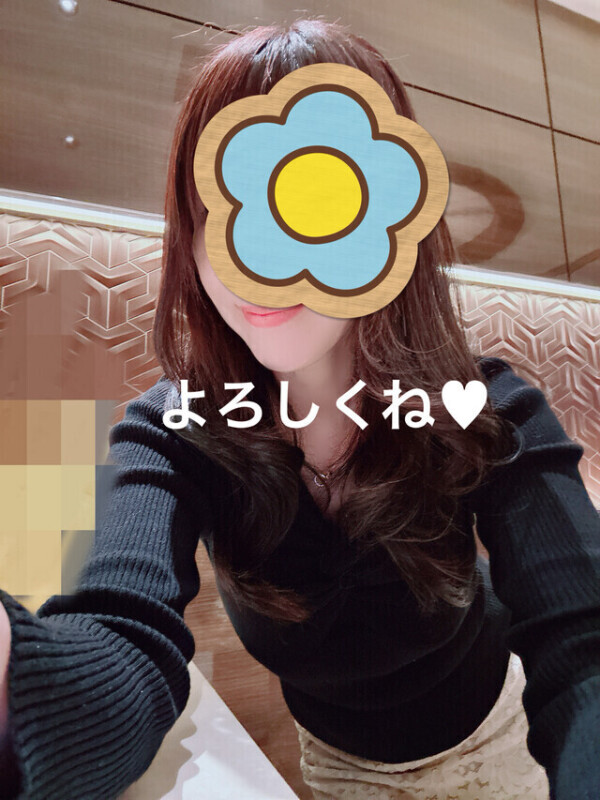 ありがとう❤️