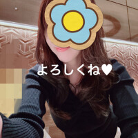 ありがとう❤️