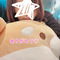 ありがとう❤️