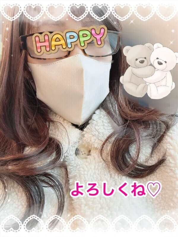 ありがとう❤️