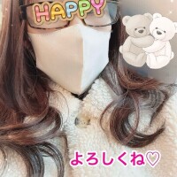 ありがとう❤️