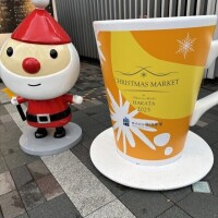 グリューワイン