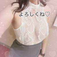 ありがとう❤️