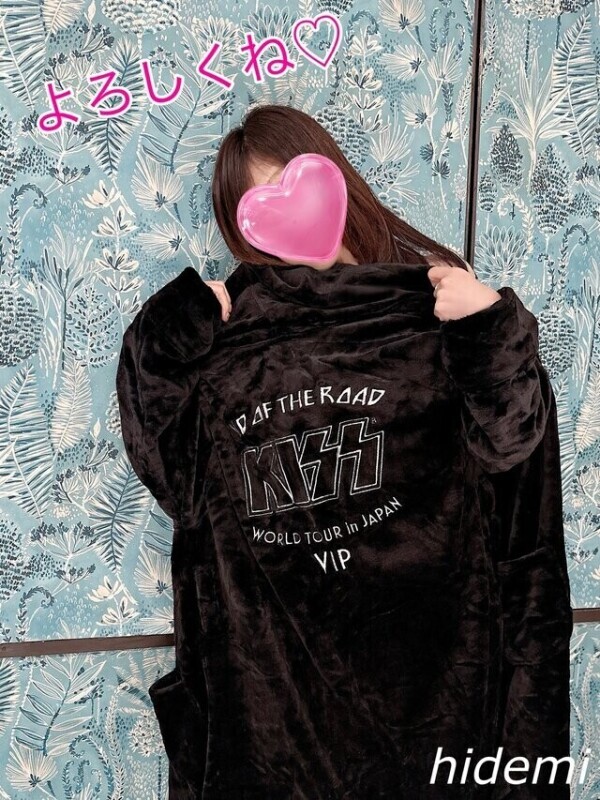 ありがとう❤️