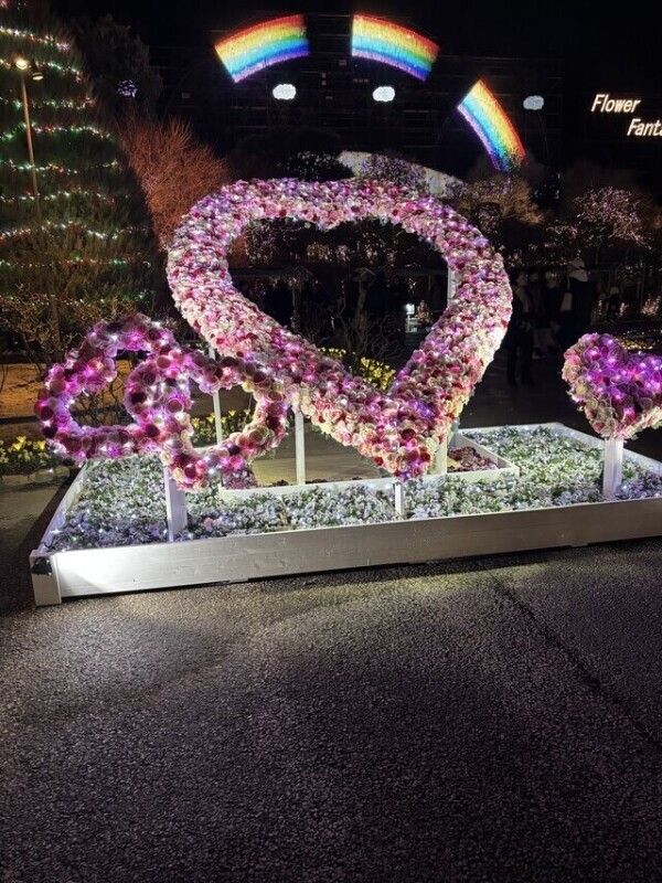 フラワーパーク