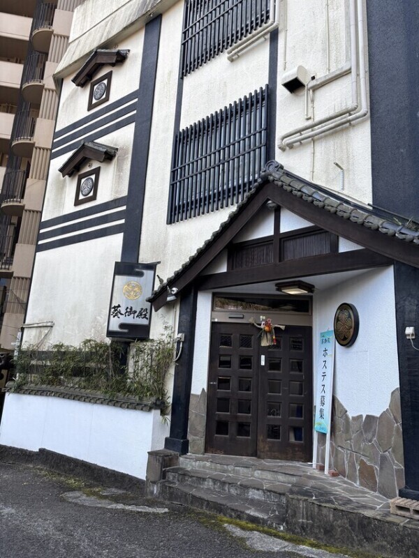 高級個室サウナ