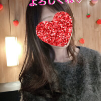 ありがとう❤️