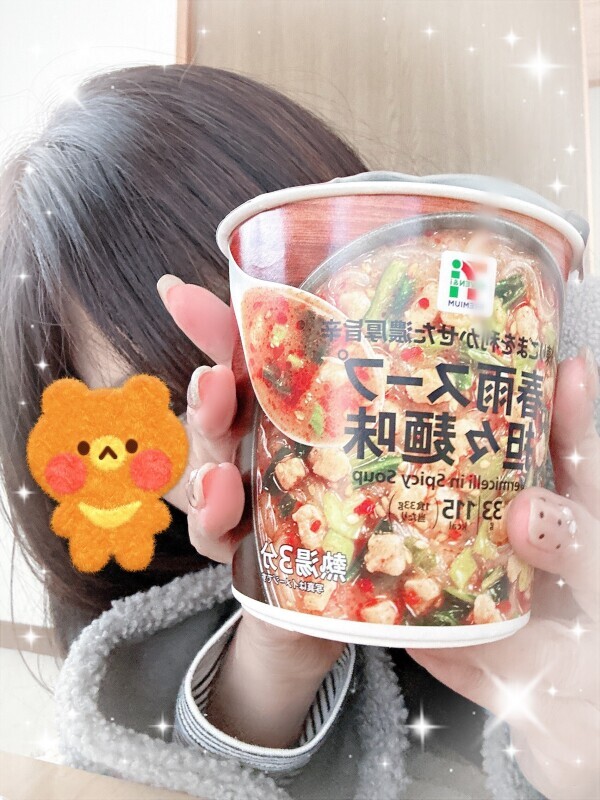 イケるんかな？と思ったけど😆