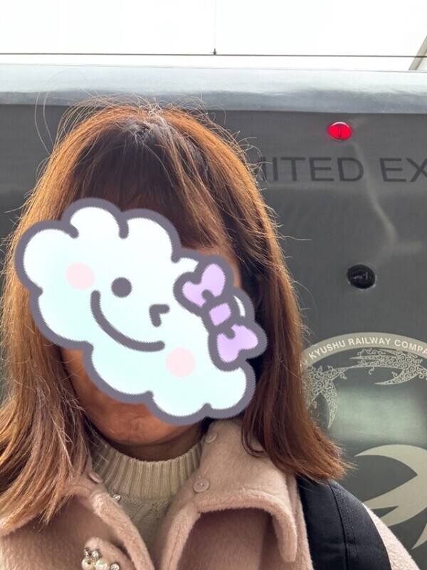 近々出没します