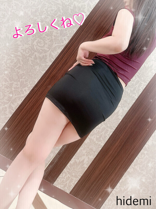 ありがとう❤️