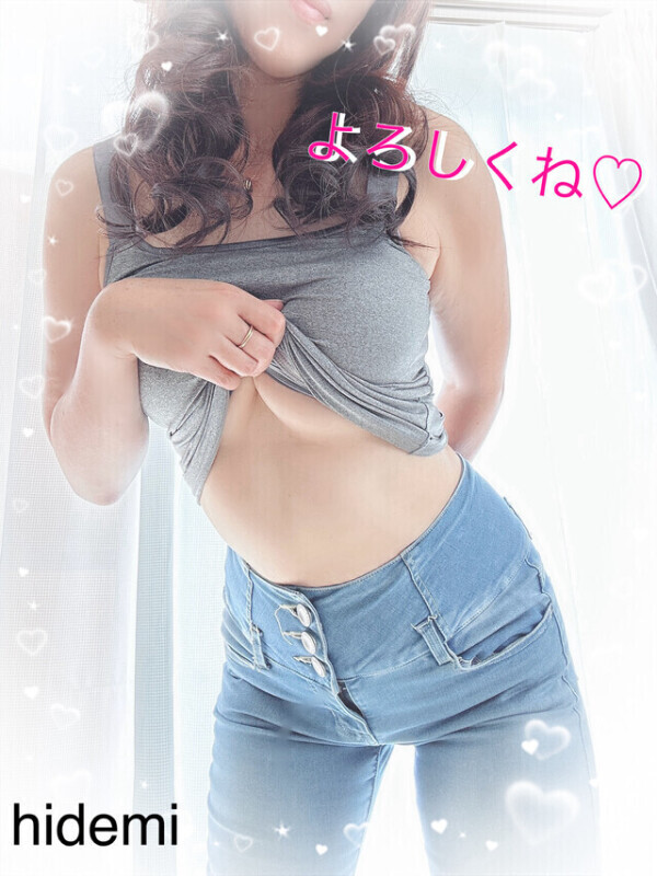 ありがとう❤️