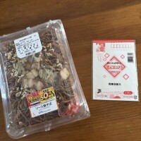 ローソン焼きそば