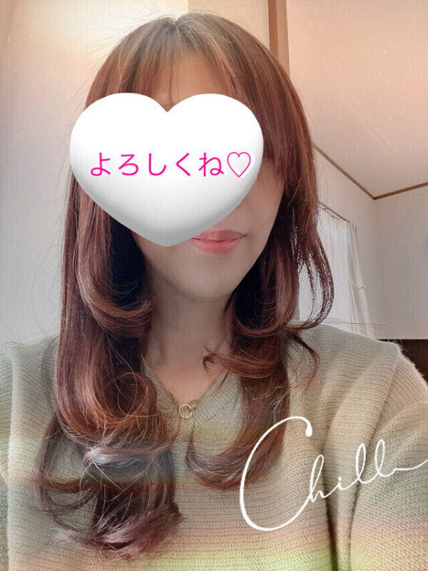 ありがとう❤️