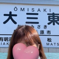 振仮名が無いと