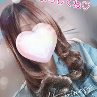 ありがとう❤️