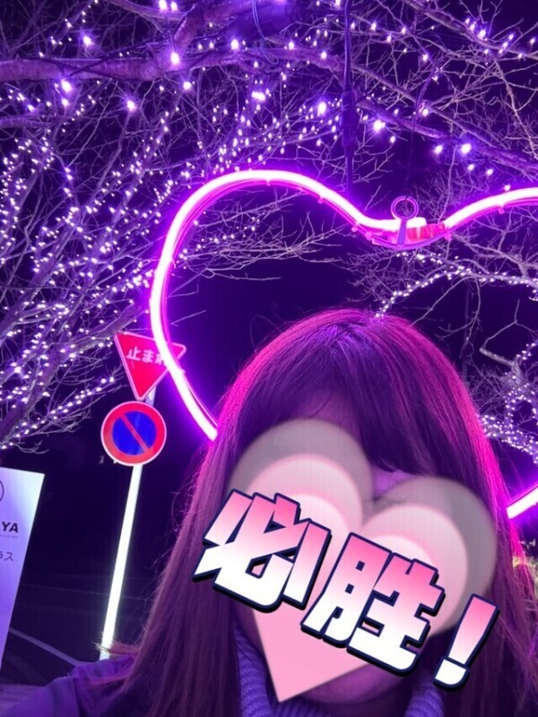 イルミネーション