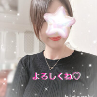 ありがとう❤️