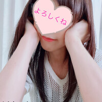 ありがとう❤️