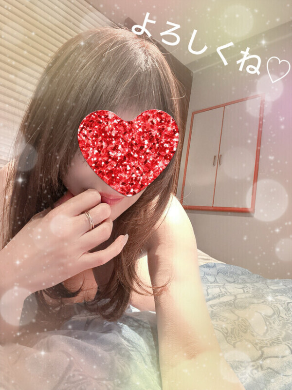 ありがとう❤️