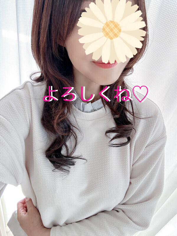 ありがとう❤️