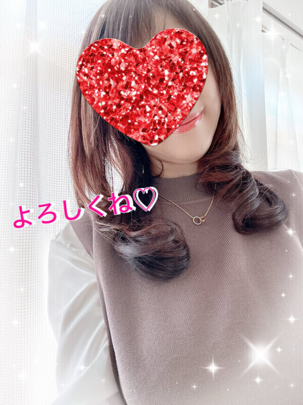 ありがとう❤️