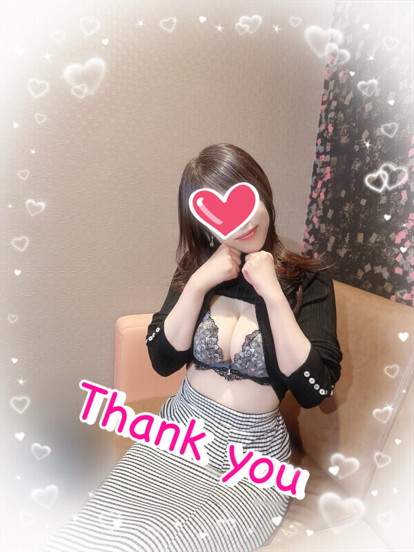 お礼です❤️