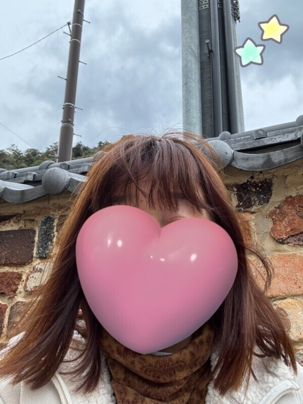 明日行きます