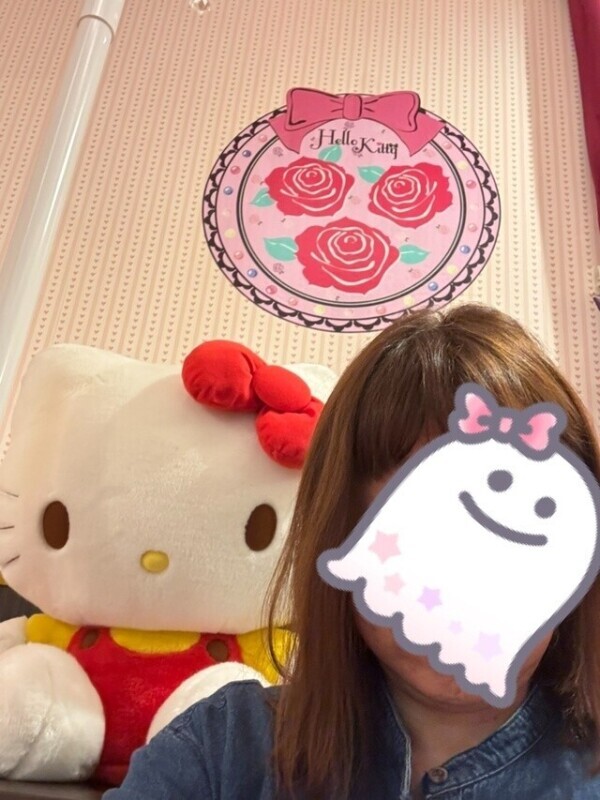 小山行きます