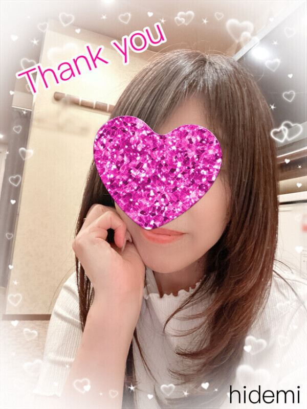 お礼です❤️