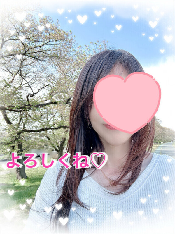 ありがとう❤️