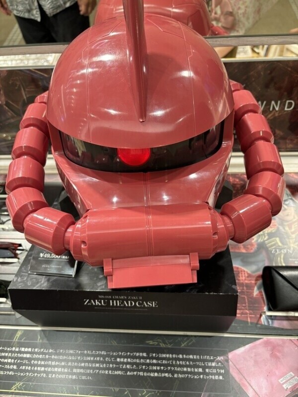 ザク