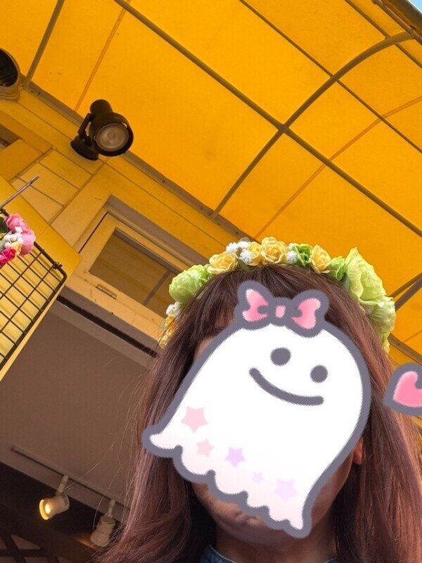 花の王国