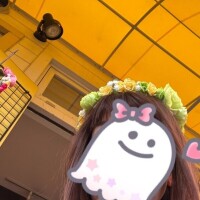 花の王国