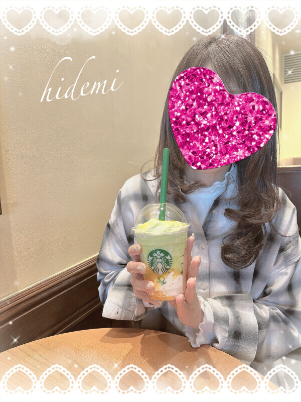 交換したよ😊💕