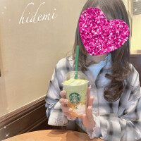 交換したよ😊💕