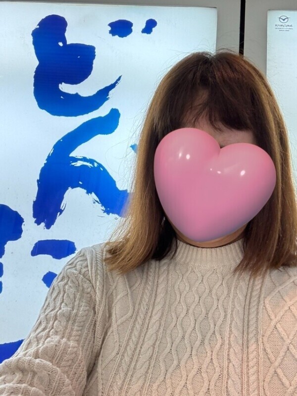 車内だよ　ここだよ
