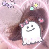 仰向け