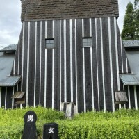 ラムネ温泉