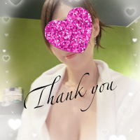 お礼です❤️