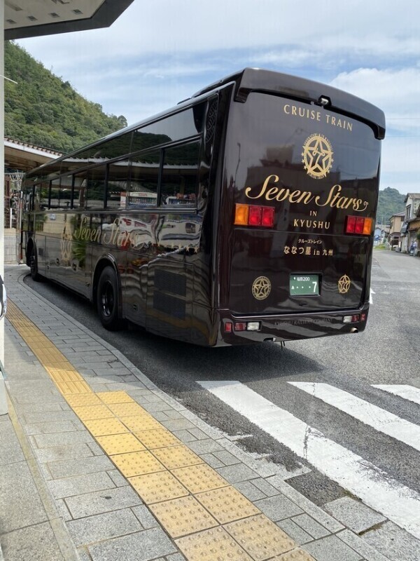７つ星