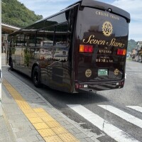 ７つ星