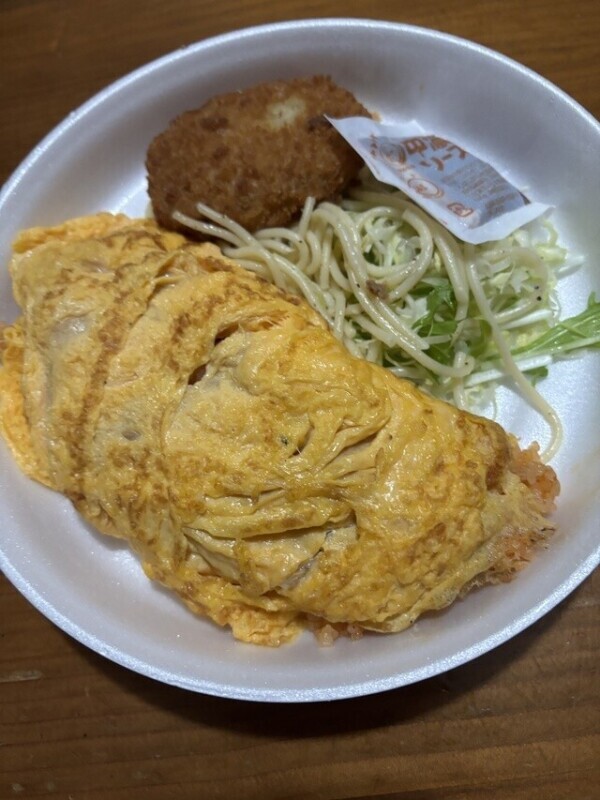 昼だー